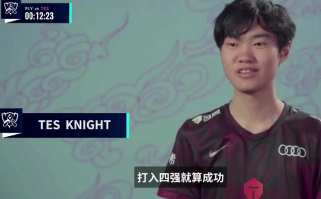 lpl新四大圣经是什么意思