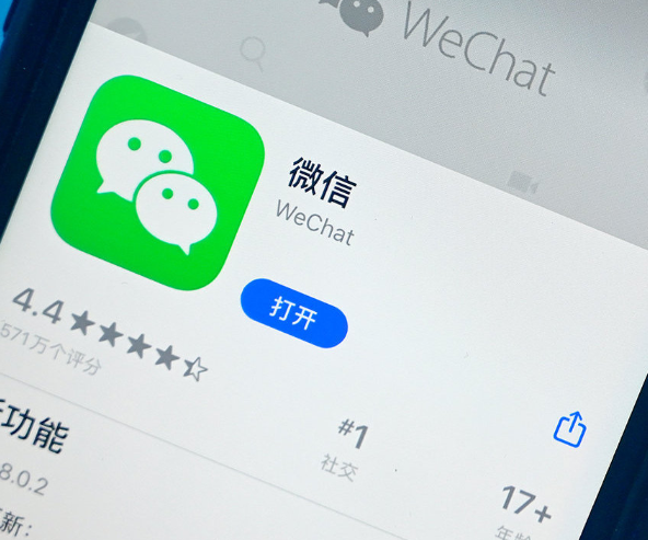 微信朋友圈怎么设置视频封面
