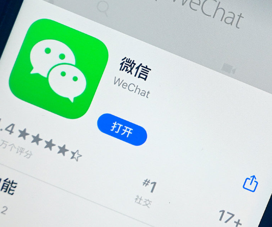 微信朋友圈秒剪怎么关闭