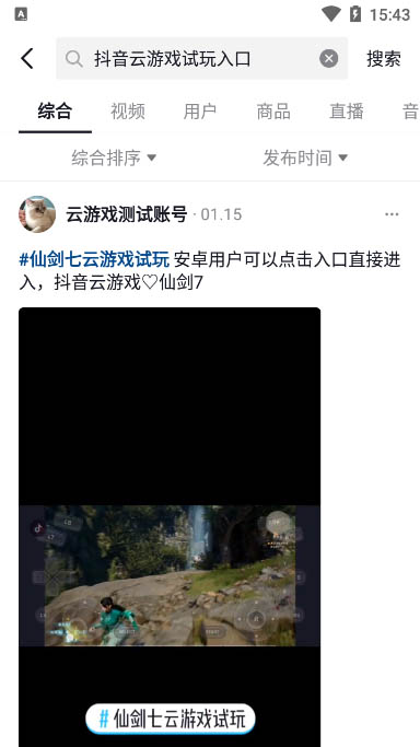 2021090209423624.jpg