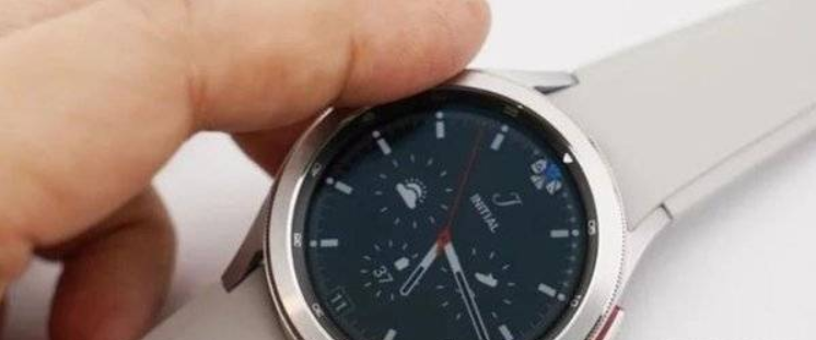 三星Watch4值得入手吗