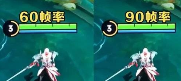 iqoo8王者可以开90帧吗