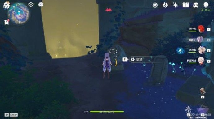 原神清籁岛天云峠区域全解谜攻略：天云峠所有解密任务图文攻略[多图]图片6