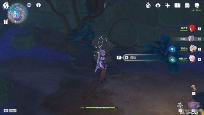 原神清籁岛天云峠区域全解谜攻略：天云峠所有解密任务图文攻略[多图]图片10