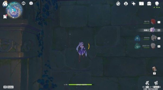 原神清籁岛天云峠区域全解谜攻略：天云峠所有解密任务图文攻略[多图]图片11