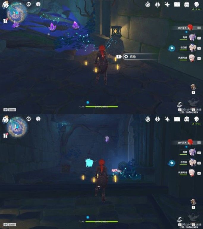 原神清籁岛天云峠区域全解谜攻略：天云峠所有解密任务图文攻略[多图]图片15