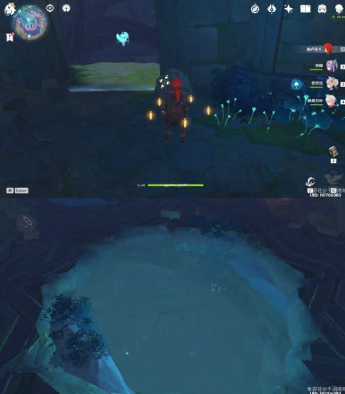 原神清籁岛天云峠区域全解谜攻略：天云峠所有解密任务图文攻略[多图]图片16