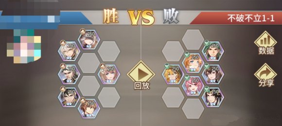 斗罗大陆武魂觉醒不破不立攻略大全