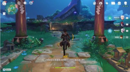 原神小卷婆婆占卜任务怎么做