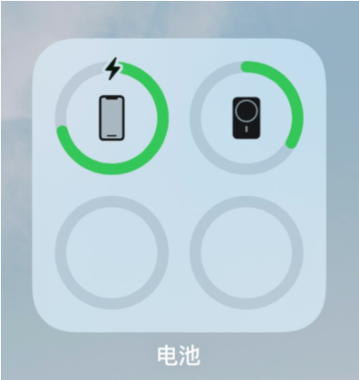 苹果MagSafe剩余电量在哪查看