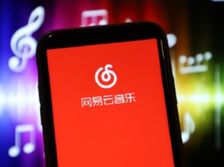 网易云音乐去除独家标志是什么情况