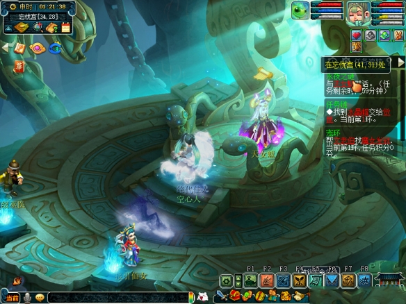 梦幻西游手游永夜之谜第四夜攻略：永夜之谜第四夜任务通关图解[多图]图片10