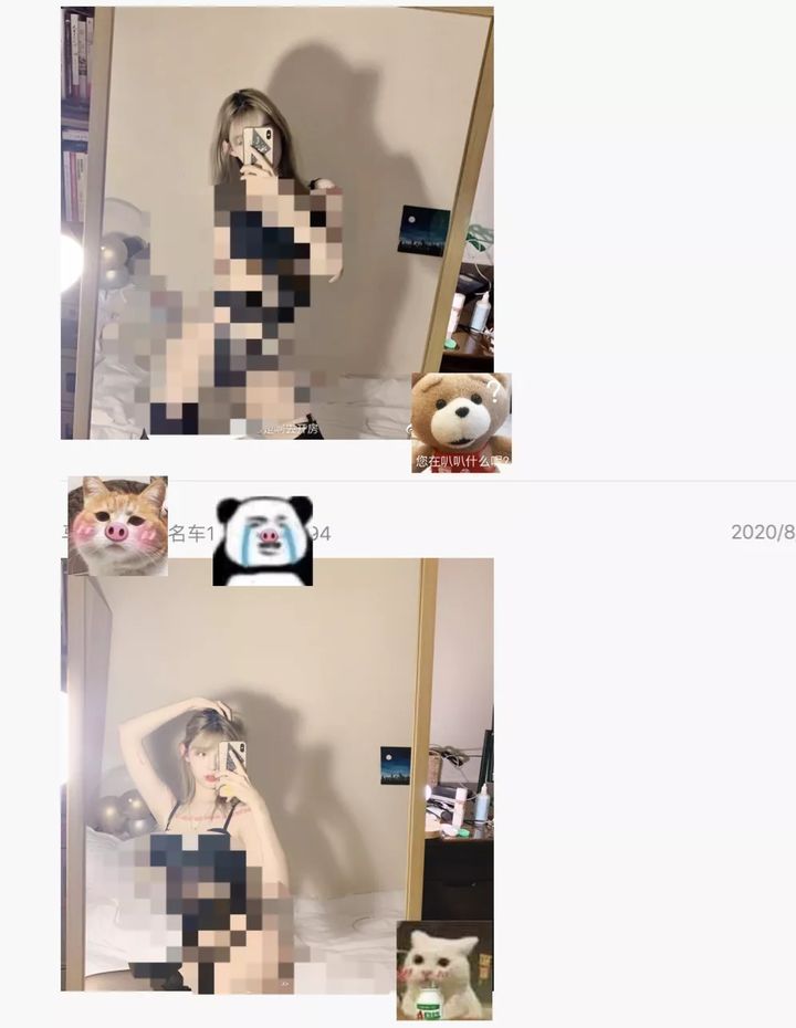 抖音女网红痞幼5000一次 痞幼写直900张图集免费看