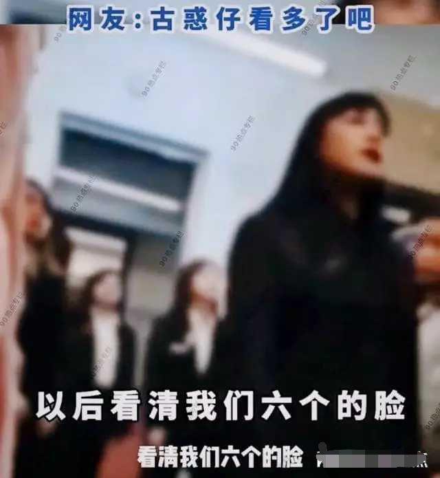 你这垃圾袋挺能藏啊是什么梗?