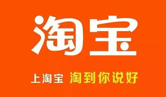 淘宝口红色号怎样识别操作