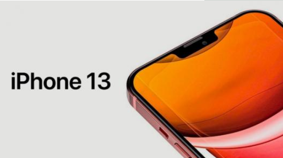 iphone13价格会不会涨