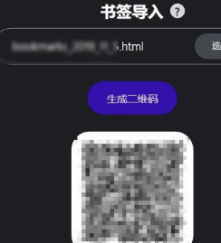 1630664624659329.png image.png