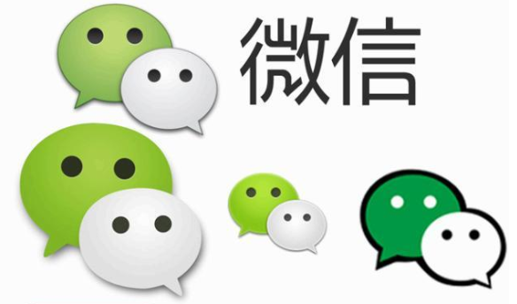 微信赞赏码付款能追回吗