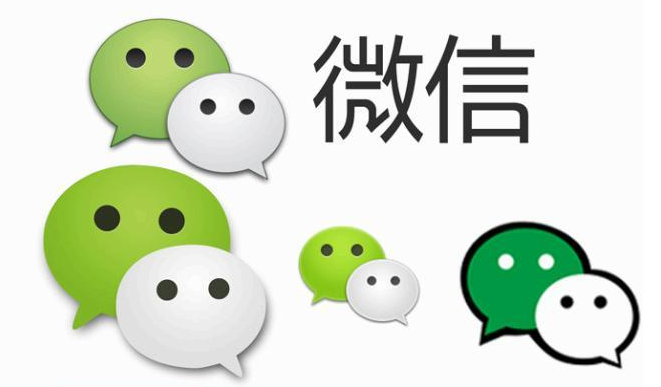 微信消息提示音怎么关