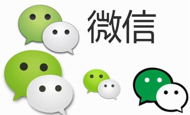微信支付分怎么开通分付功能