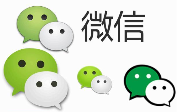 微信怎么折叠置顶聊天
