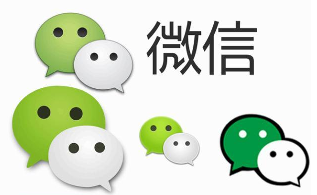 微信边写边译怎么打开