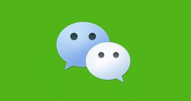 微信不买聊天记录付费云存储怎么备份聊天记录