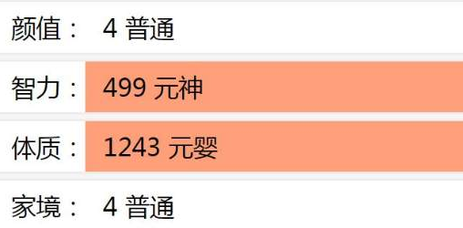 人生重开模拟器100岁怎么突破