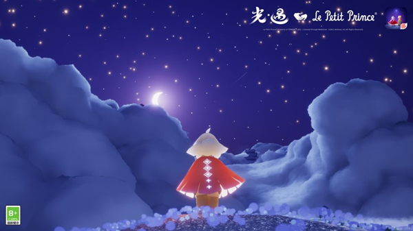 光遇大蜡烛地点9.7汇总