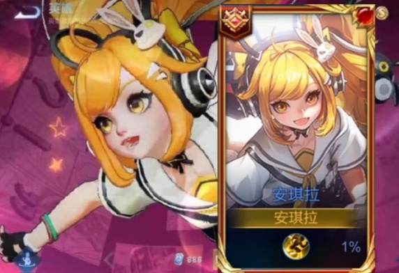 王者荣耀安琪拉漫画家皮肤什么时候出？王者荣耀安琪拉漫画家皮肤上线时间介绍