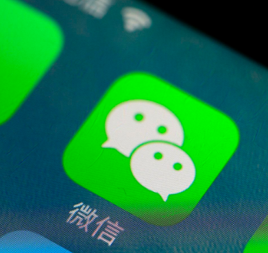 微信聊天记录备份收费是怎么收费的？