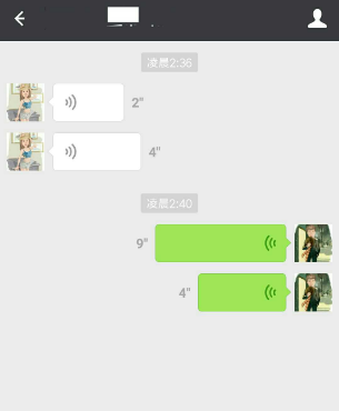 微信云储存到底是什么意思？