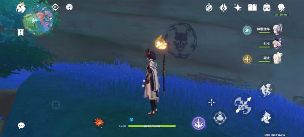 原神珊瑚宫奇怪的标记隐藏任务攻略：2.1奇怪的标记任务完成方法[多图]图片8