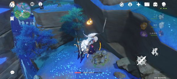 原神珊瑚宫奇怪的标记隐藏任务攻略：2.1奇怪的标记任务完成方法[多图]图片10