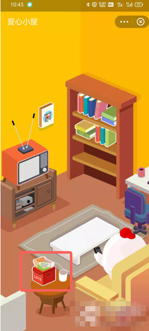 支付宝明信片怎么得