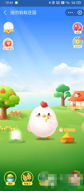 支付宝明信片怎么得