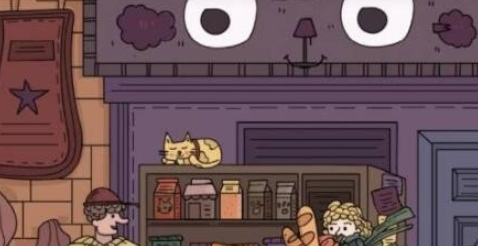 脑洞大侦探第五章关卡10通关攻略