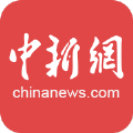中国新闻网2021