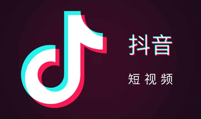 抖音抖一抖怎么关
