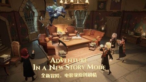 哈利波特魔法觉醒公测福利大全：2021公测预约奖励领取方法[多图]图片1