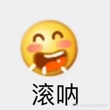 发疯文学是什么梗？发疯文学文案催发货分享