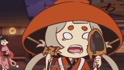 阴阳师五周年有什么福利？