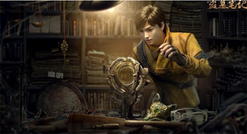 新盗墓笔记手游龙脉寻宝藏品怎么获得