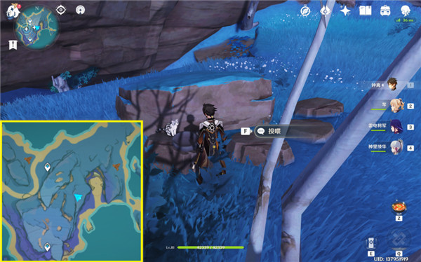 原神喂猫成就怎么达成？