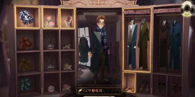 哈利波特魔法觉醒怎么捏脸好看？