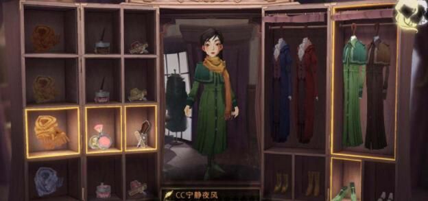 哈利波特魔法觉醒捏脸数据大全：好看的男生女生捏脸方案[多图]图片6