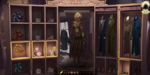 哈利波特魔法觉醒捏脸教程：换发型调整肤色捏脸方法[多图]图片7