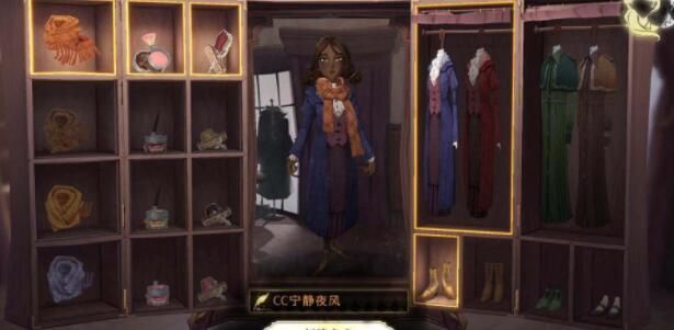 哈利波特魔法觉醒捏脸教程：换发型调整肤色捏脸方法[多图]图片9