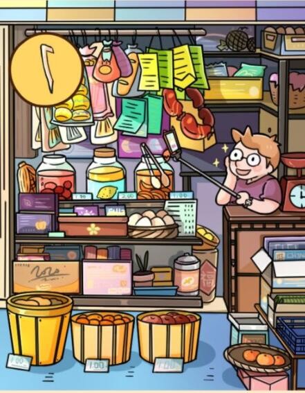 脑洞大侦探第八章关卡1通关攻略