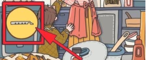 脑洞大侦探第九章关卡1通关攻略